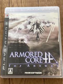 2025年最新】ARMORED CORE for Answer PS3の人気アイテム - メルカリ