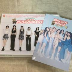 OHMYGIRL DunDunDance 日本盤 アリン トレカコンプセット $_57.JPG?set_id=8800005007