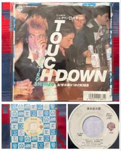 清水宏次朗　自然　帯付き　レア　廃盤 清水宏次朗 ベストアルバム「自然」入手困難❗️激レア‼️