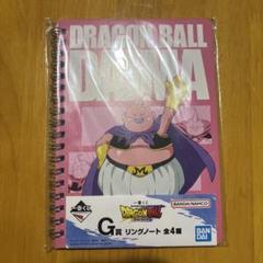 2025年最新】ドラゴンボール 手帳の人気アイテム - メルカリ