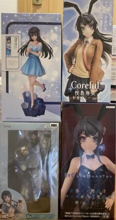 桜島麻衣 タイトーくじ LH賞 BiCute Bunnies elcoco タイトーくじ｜商品詳細