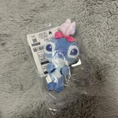 リロ&スティッチ 一番くじ D賞 ぬいぐるみマスコット - メルカリ