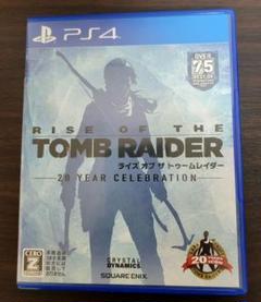 PS4 ライズ オブ ザ トゥームレイダー
