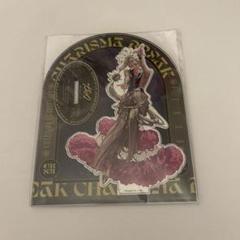 カリスマ テラ 1stブレイク アクリルスタンド