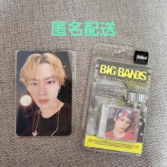 NCT 2020 バインダー シャオジュン トレカ NCT WayV シャオジュン XIAOJUN ツアーグッズ トレカ 2枚セット