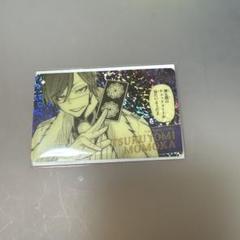 桃源暗鬼 桃華月詠 ビジュアルカードキーホルダーコレクション