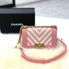 【希少】 美品 シャネル ボーイシャネル チェーンショルダーバッグ
