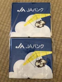 JA レジャーシート　チョリスのサムネイル