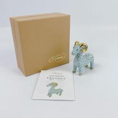 【美品】ヘレンド　干支　ひつじ　フィギュリン 美品】ヘレンド 干支 ひつじ フィギュリン （a05】 HEREND