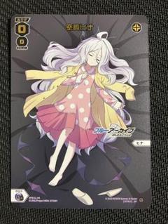開封済】空崎ヒナ WIXOSS SP31-04 ブルーアーカイブ