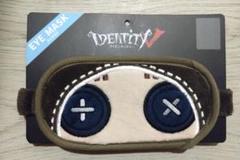 アイデンティティ IDENTITY 傭兵 ナワーブ・サベダー アイマスク
