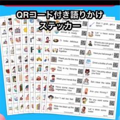 ラズキッズの中古/未使用品 - メルカリ ラズキッズの中古/未使用品 - メルカリ