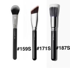 MAC CHANELボビィ ブラシ 9本セット 187.219.286.224.