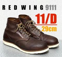 ②【9/D】5875 RED WINGレッドウィング★ninjaハーレー gpz ②【9/D】5875 RED WINGレッドウィングninjaハーレー gpz