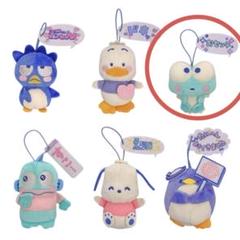 ☆非売品☆はぴだんぶい　ニューレトロマスコット　ペックル　コンプセット　けろっぴ はぴだんぶい ニューレトロマスコット あひるのペックル