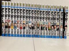 平川哲弘 3タイトル 55冊
