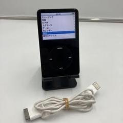 2025年最新】ipod ma146j/aの人気アイテム - メルカリ