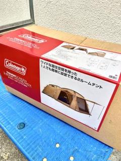 2025年最新】タフスクリーン ルームハウス ポールの人気アイテム