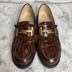 【美品】トッズ ローファー ダブルティー WT フリンジ ブラウン 23.5cm