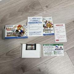 ゲームボーイアドバンスソフト　マリオカートアドバンス