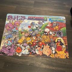 希少　ポケモン　アートボード　3枚セット　コロコロふろく　ポケカ 希少⭐︎】ポケモン アートボード 下敷き 1、2 コロコロ 付録