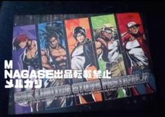 2025年最新】ネオジオ チラシの人気アイテム - メルカリ