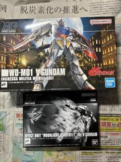 HGCC WD-M01 ターンエー ガンダム　月光蝶　ガンプラのサムネイル