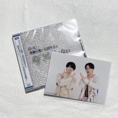 2025年最新】斉藤壮馬 チェキの人気アイテム - メルカリ