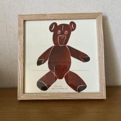 イデー 山口一郎 「kuma-brown」額装 - メルカリ