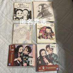 【8/2までの出品】竈門炭治郎　竈門禰豆子 色紙　キャンパスボードのサムネイル