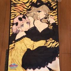 閃乱カグラ 春花 雲雀 タペストリー