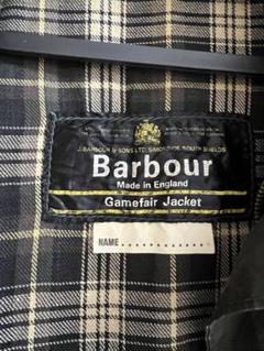 Barbour Other Vintage 70s ~ Gamefair Jacket Game Fair 1