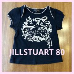 【匿名配送】JILL STUART 黒　ピンク　Tシャツ 80