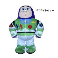 バスライトイヤー　特大ぬいぐるみ