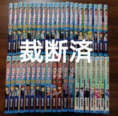 2025年最新】ロボレーザービーム 全巻の人気アイテム - メルカリ