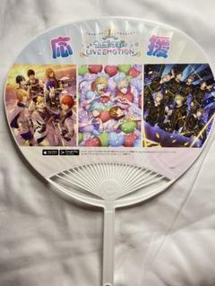 うたの☆プリンスさまっ♪ うたプリ ライエモ 1周年祭 池袋 応援うちわ　1点のサムネイル