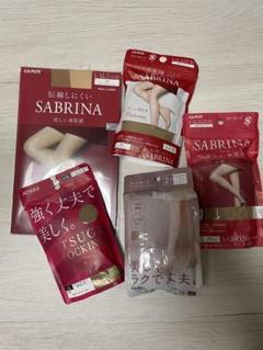 ⭐️新品未使用⭐️ストッキング　まとめ売り　L〜LL ベージュ系