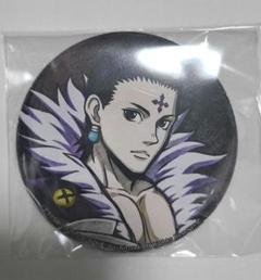 HUNTER×HUNTER 和紙 J-WORLD 缶バッジ クロロ 6点
