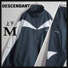 jueriyy 様 DESCENDANT NYLON JACKETセットアップ. jueriyy 様 DESCENDANT NYLON JACKETセットアップ. - メルカリ