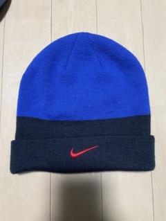 Nike ニット帽 青・黒