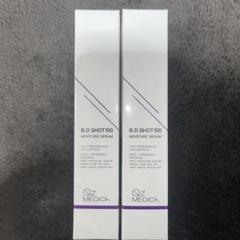 楽天市場】【Qz MEDICA】B.D SHOT 100 美容液 25ml 針美容液