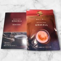 匿名配送☆ウェルネスココア 100g×2袋セット GRACELL ウェルネスココア 100g 新品 - メルカリ