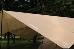 NORDISK ノルディスク VOSS 20 PU 限定カラー　ベージュ ノルディスク Nordisk VOSS 20 PU Tarp ベージュカラー｜Yahoo