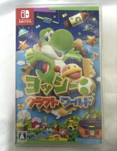 ヨッシークラフトワールド Switch