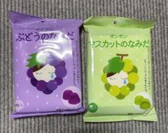 マスカットのなみだ happy-pandashop_4582550015643