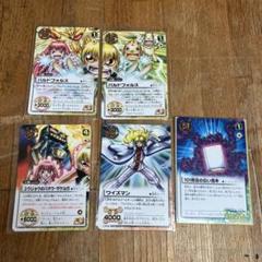 FAB虚弱症の魔本　1枚 JP】[暗殺者/レンジャー] 虚弱症の魔本/Codex of Frailty (黄