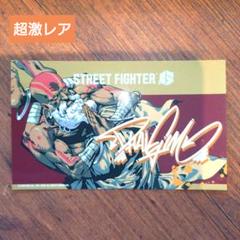 スーパーストリートファイターⅡ　パネル時計&オリジナルステッカー　非売品　超レア Amazon.co.jp: super street fighter ⅡX スーパーストリート
