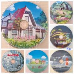 ジブリ【未使用】 特典ディスク(DVD ) 6セット❗ - メルカリ