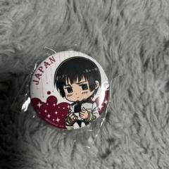 【未開封品】ヘタリア 缶バッチセット C 日本 フランス 2622020907.jpg?1751328807