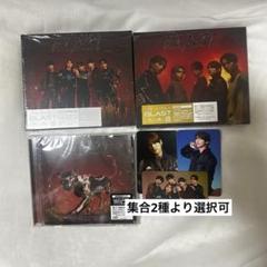 ワンエン BLAST 関哲汰・集合トレカ付 3枚セット